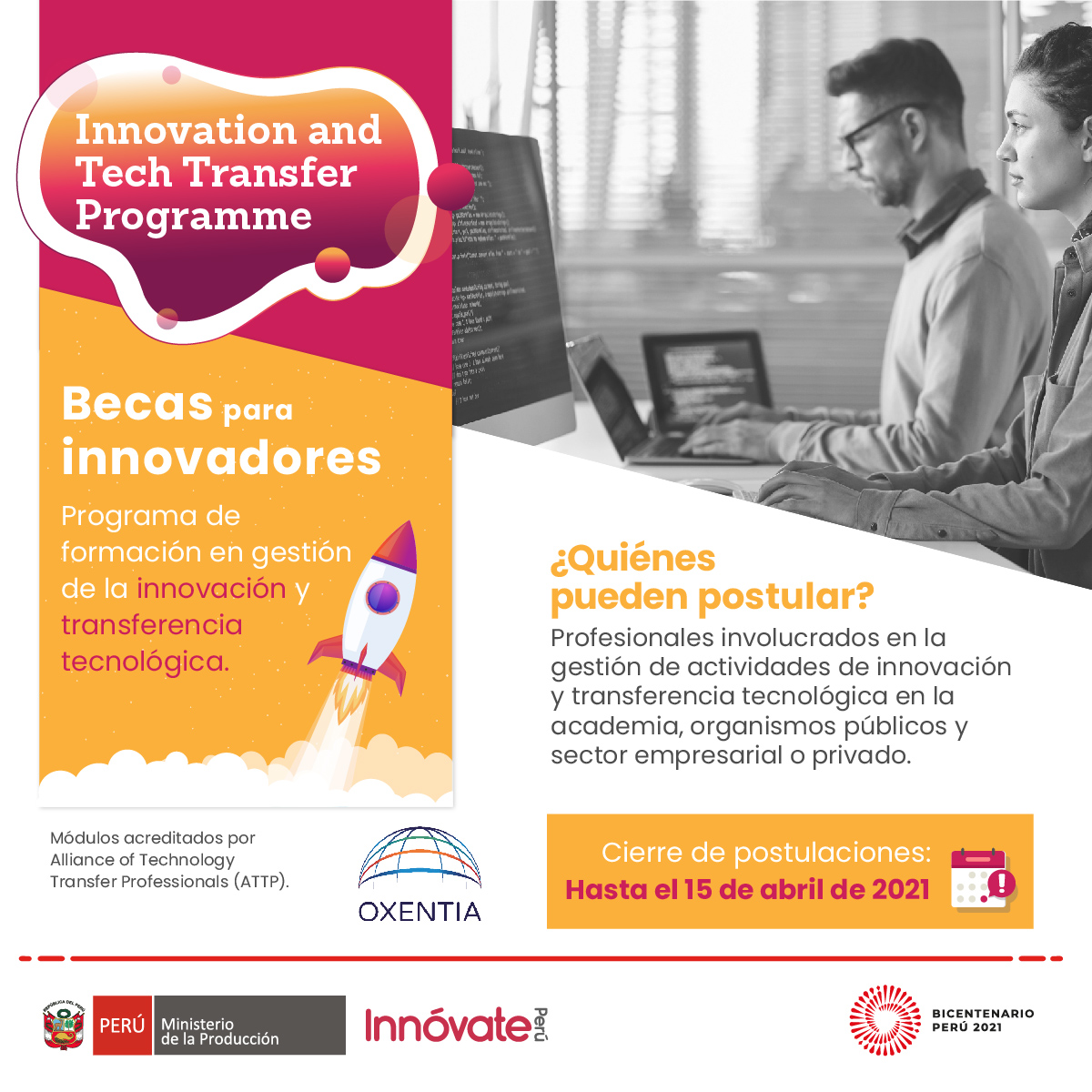 Becas IP y Oxentia dead line 15 de abril