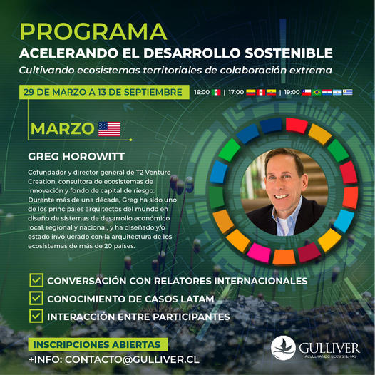 Acelerando el DS Gulliver 29MAR